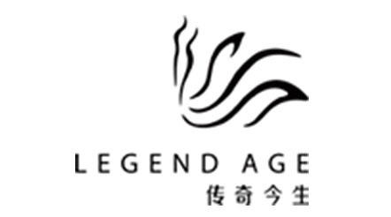 传奇今生品牌