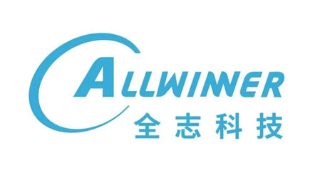 珠海全志科技股份有限公司